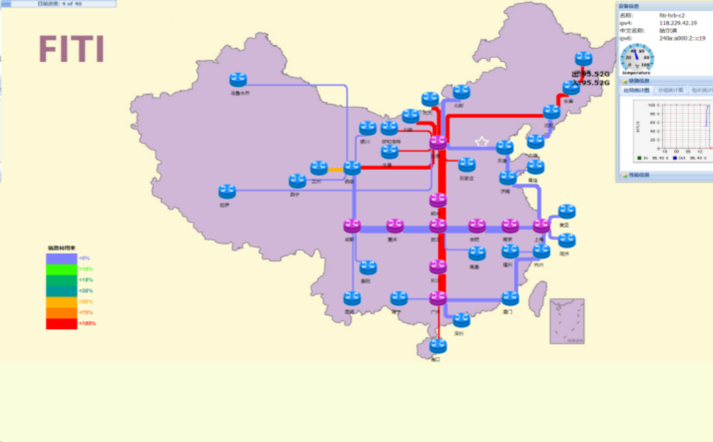 图片 36 图片 36