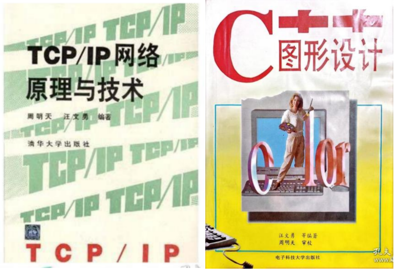 双图03 双图03