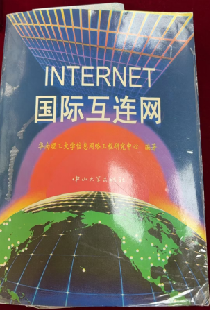 96年 96年