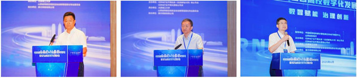 360截图20250710140337663_副本 360截图20250710140337663_副本