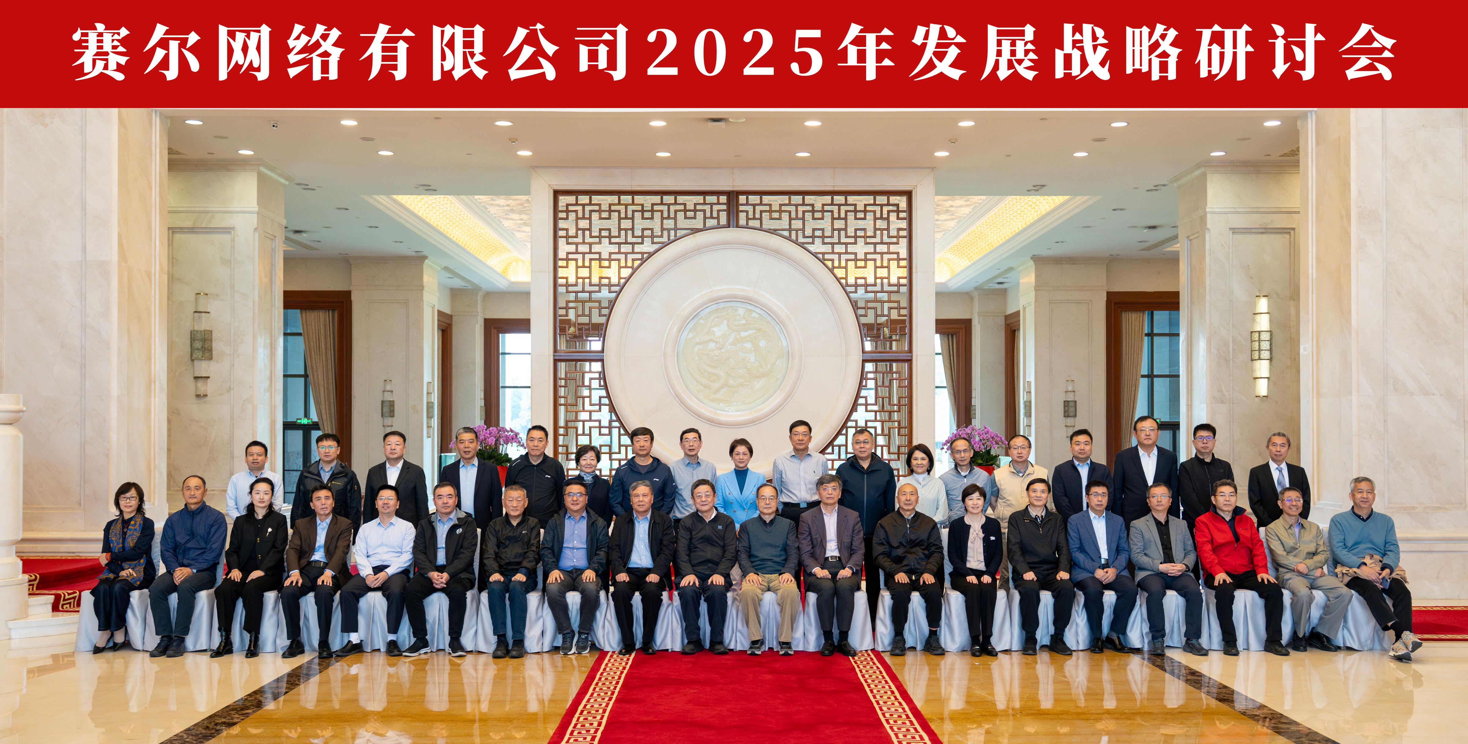 微信图片_20251028152504_441_446 微信图片_20251028152504_441_446