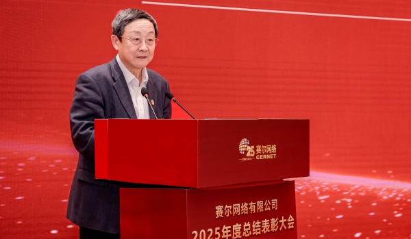 微信图片_20260205091048_33_195 微信图片_20260205091048_33_195