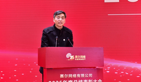 微信图片_20260205090919_31_195 微信图片_20260205090919_31_195