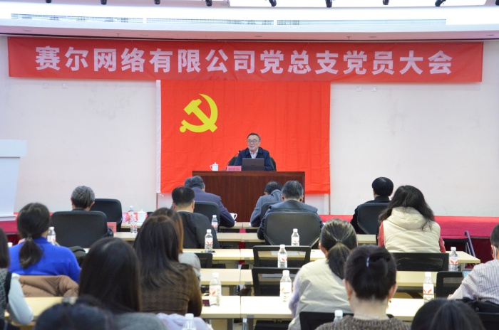 清华大学原副校长谢维和 清华大学原副校长谢维和