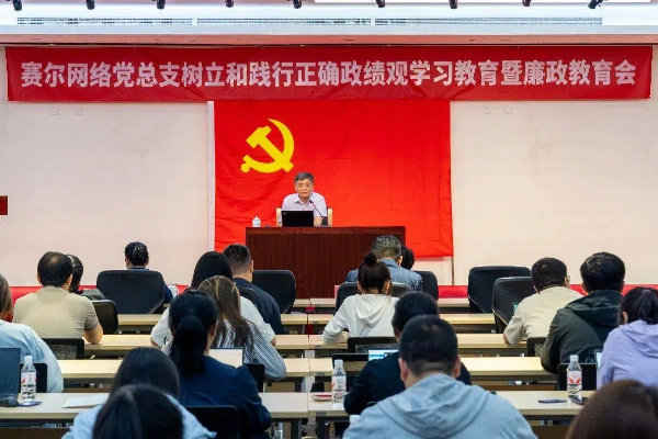 微信图片_2026-05-25_090111_739 微信图片_2026-05-25_090111_739