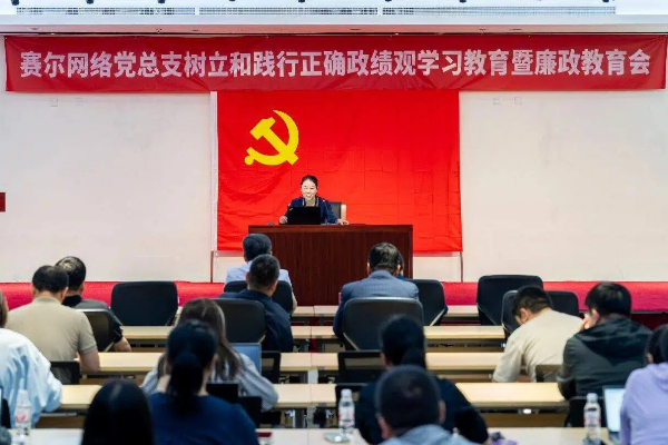 微信图片_2026-05-25_090119_806 微信图片_2026-05-25_090119_806