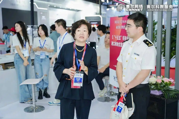 微信图片_2026-05-25_093024_046 微信图片_2026-05-25_093024_046