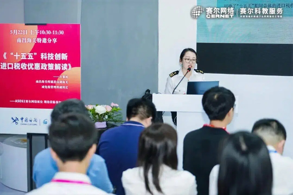 微信图片_2026-05-25_093027_394 微信图片_2026-05-25_093027_394