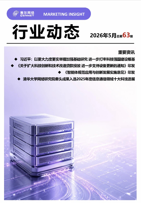 1780985592f78d75
