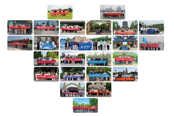 微信图片_20260611134641_730_129 微信图片_20260611134641_730_129