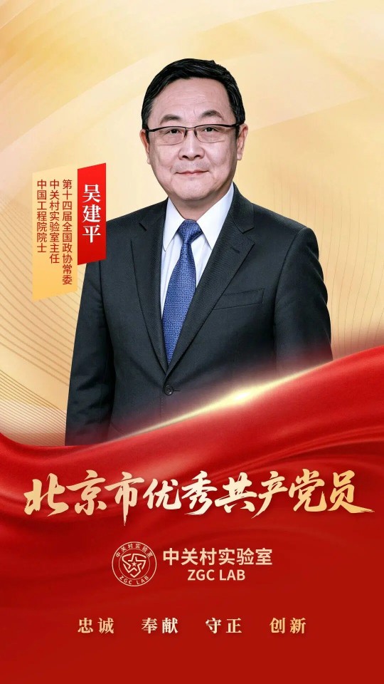 微信图片_2026-06-30_101215_249_副本